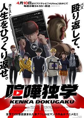 电梯里的恶魔 2010