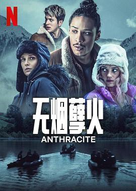 教堂癫狂夜
