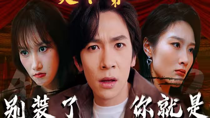 杀手血战