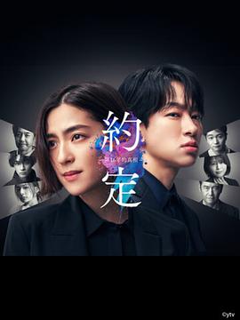 哑姑