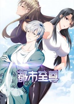 桑迪顿第二季