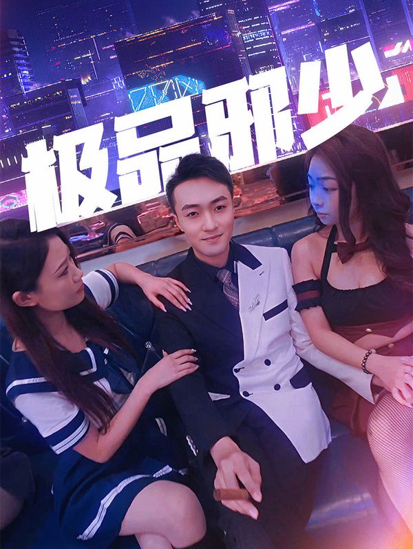 篷车队