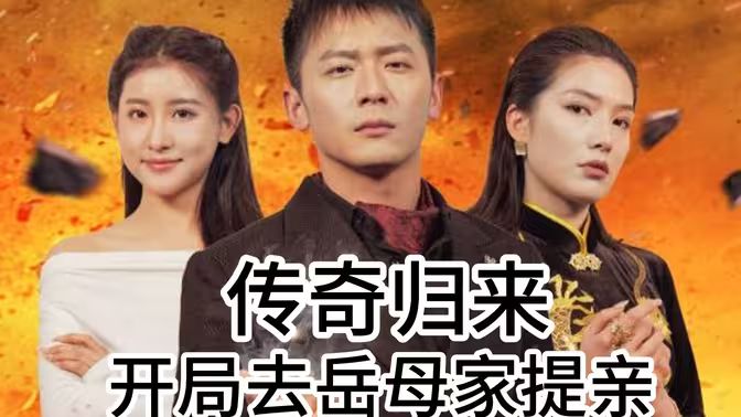 宠妃要翻天