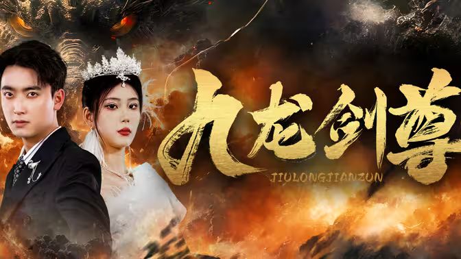 保姆与保安