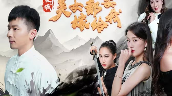 复仇慈母心