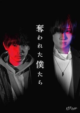 初吻1980
