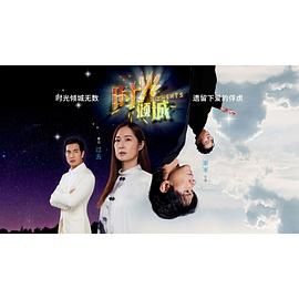法律与秩序：特殊受害者 第二十四季