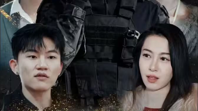 幽异仲夏