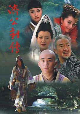 我们离婚了 第二季