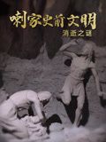 最近中文字幕免费高清MV视频6