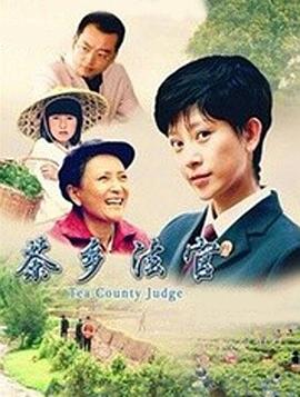 军中恶灵