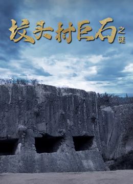 完美假妻168