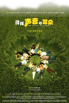 杀无赦III背水一战