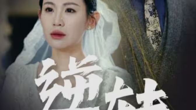 嘿玛嘿玛