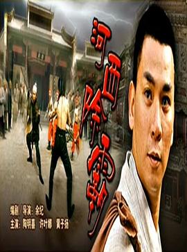 黑色五叶草