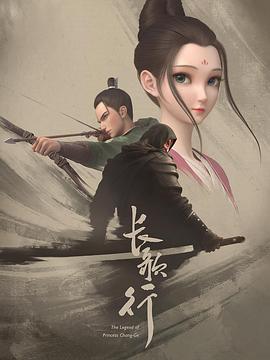 盒乐不为