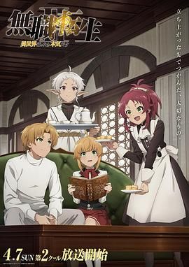冷面狙击手