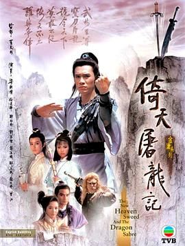 黎乡遇见你