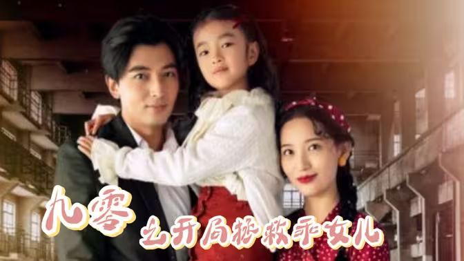 一级谋杀1995
