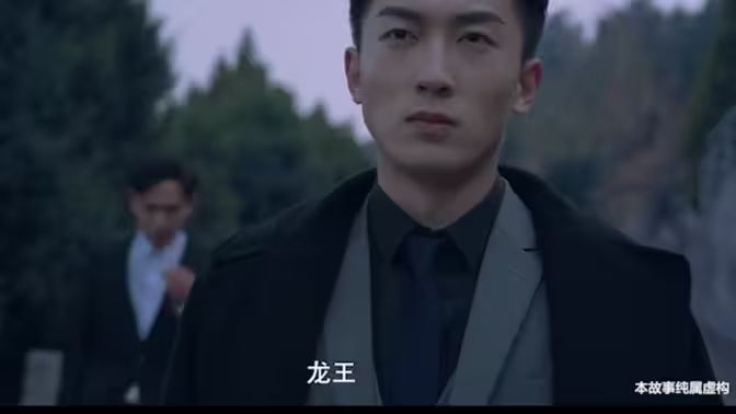 白蛇传说