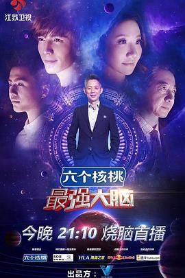 盗情空间