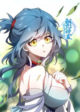 神雕侠侣刘亦菲版粤语