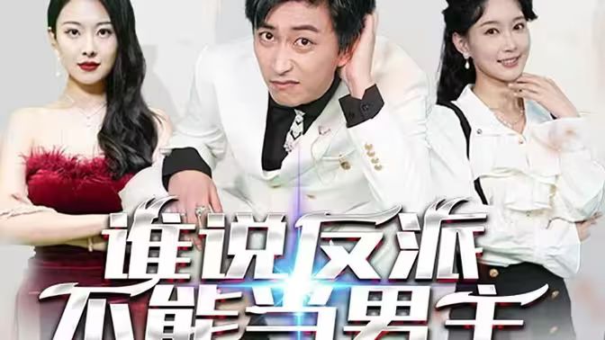 办公室  第七季