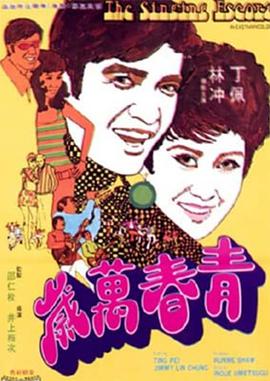 名厨出走记 第二季
