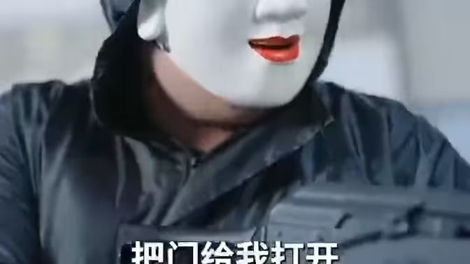 代课老师2006