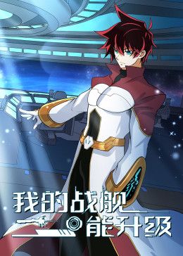 金牌女仵作之阴阳法尺