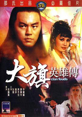 我爱我妈妈