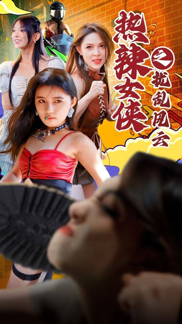等不到的黎明