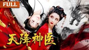 真实的战场