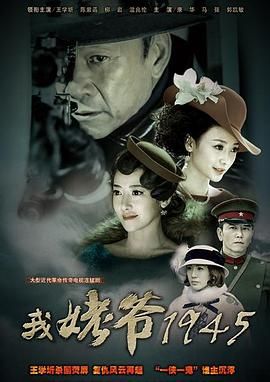 怪物少女
