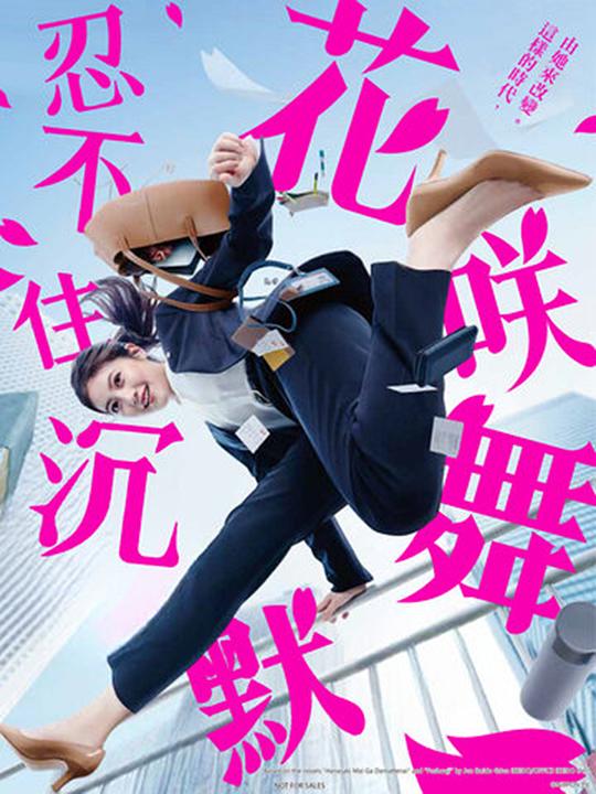 青青青国产精品免费观看