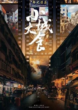 判断梦境和恐惧体验