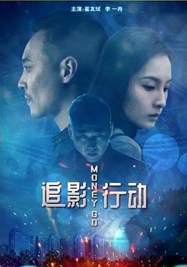 游戏：向着零时