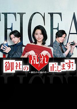 系统逼我做皇后·动态漫