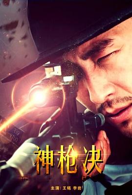 赵一曼