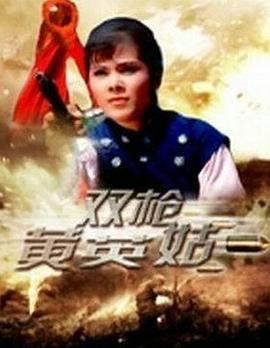 小丑目击事件