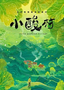 第二指令
