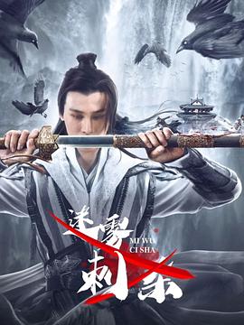 妈咪快跑爹地追来了