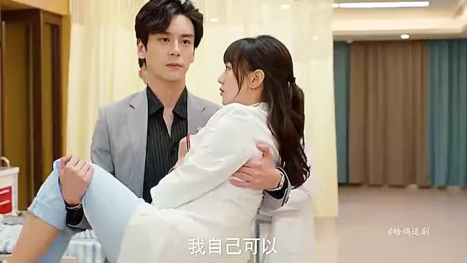 烽火电波