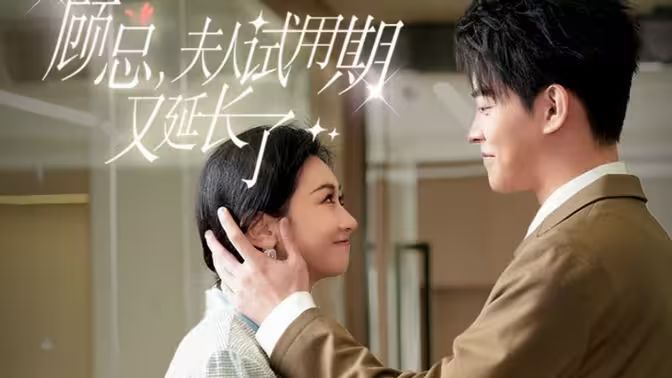 牛仔裤的夏天2