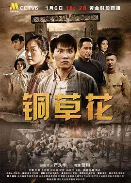 僵尸启示录2