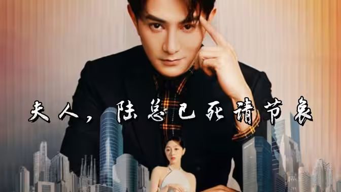 天剑绝刀之独孤九剑