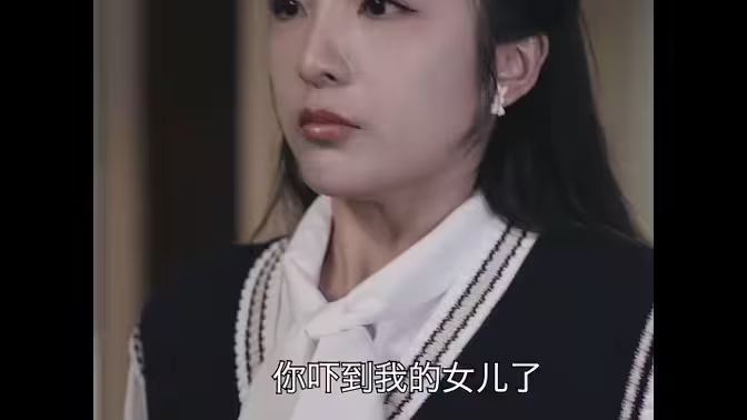 七夕之恋