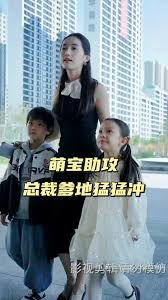 三更车库