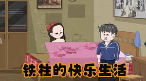 变种外星人