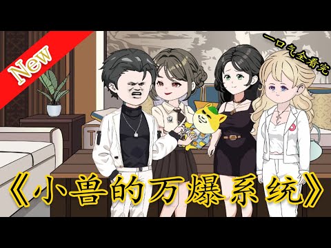 死者